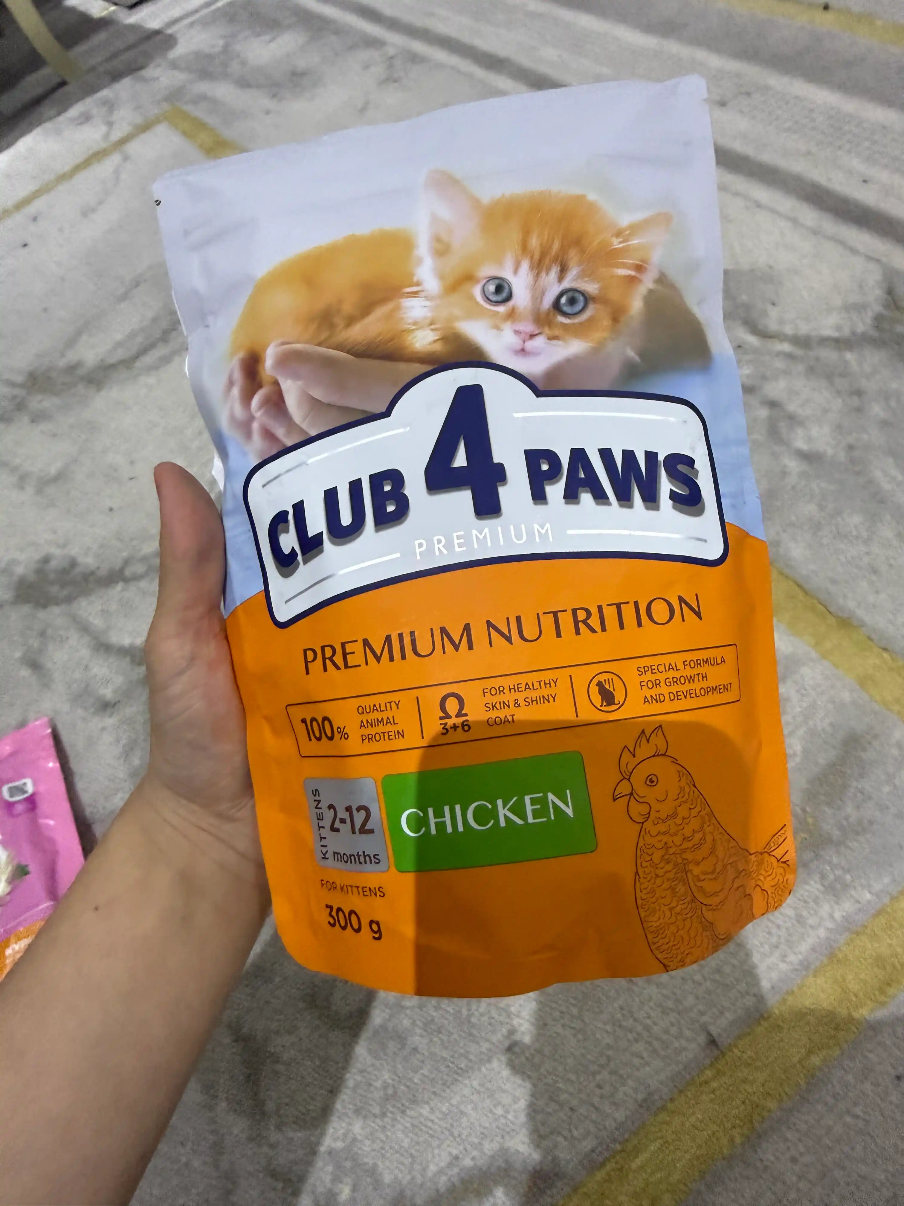Club 4 Paws сухой корм для котят, с курицей, 0,3 кг