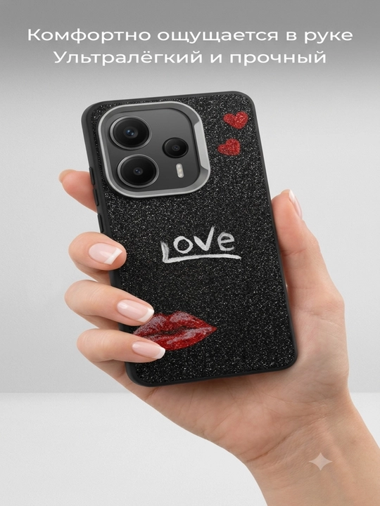 Redmi Note 13 Pro 4G uchun chexol  "Love" yozuvli yaltiroq silikon g‘ilof