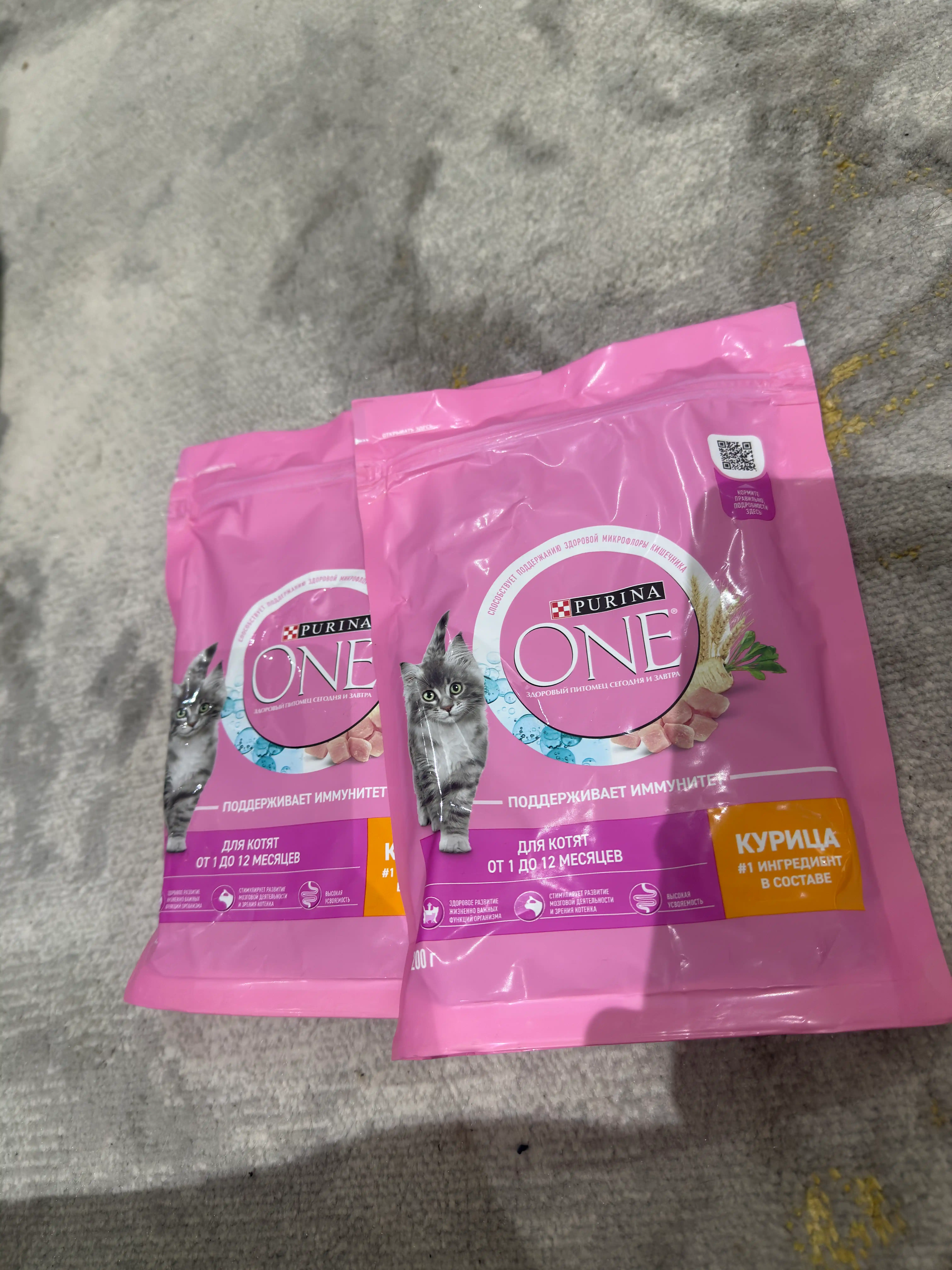 Purina One Uy, mushukchalar uchun quruq ozuqasi, tovuqli, 200 gr
