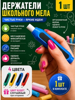 Белый