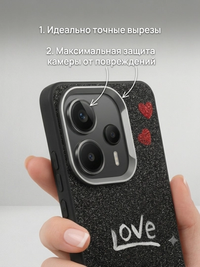Redmi Note 13 Pro 4G uchun chexol  "Love" yozuvli yaltiroq silikon g‘ilof