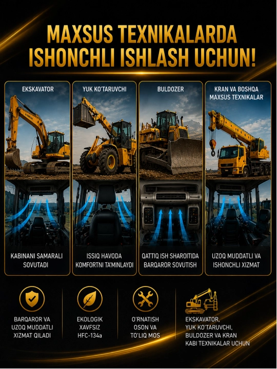 Компрессор кондиционера A/C DKS-HD для спецтехники R134a 200 cc