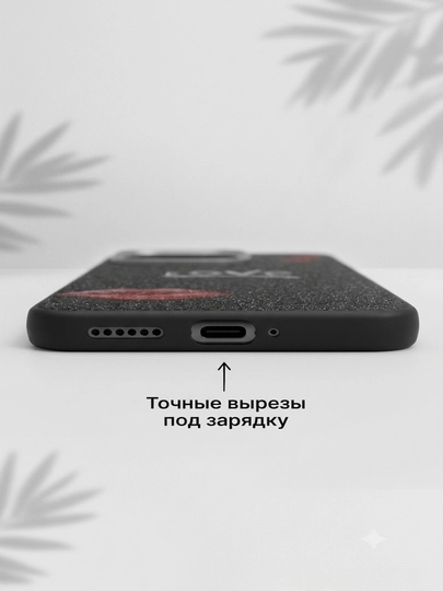 Redmi Note 13 Pro 4G uchun chexol  "Love" yozuvli yaltiroq silikon g‘ilof