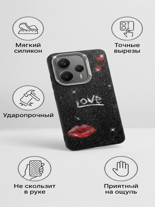Redmi Note 13 Pro 4G uchun chexol  "Love" yozuvli yaltiroq silikon g‘ilof