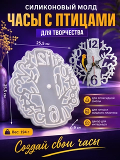 Аметистовый