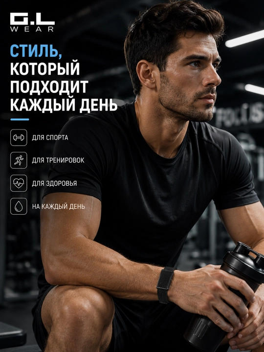 Fitnes smart braslet - yengil qulay va cheksiz obuna WHP - 