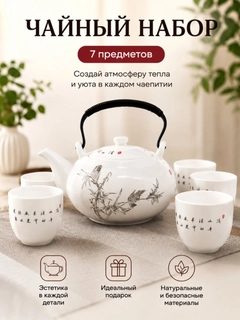 Бежевый