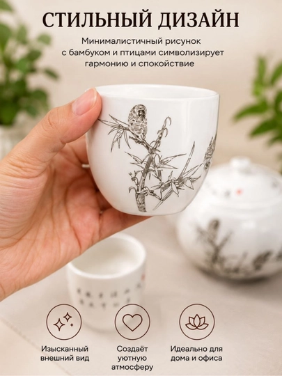 Керамический чайник 1,5 литра в форме уточки, заварочный чайник