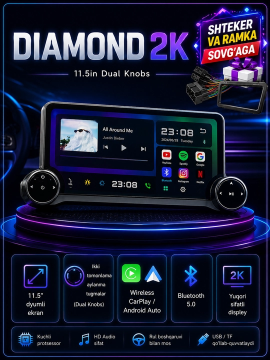 Авто монитор Tesla, Diamond X80 2K, 11,5 дюймов 4+64GB WiFi с кулером, рамкой и проводами