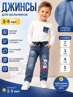 Голубой