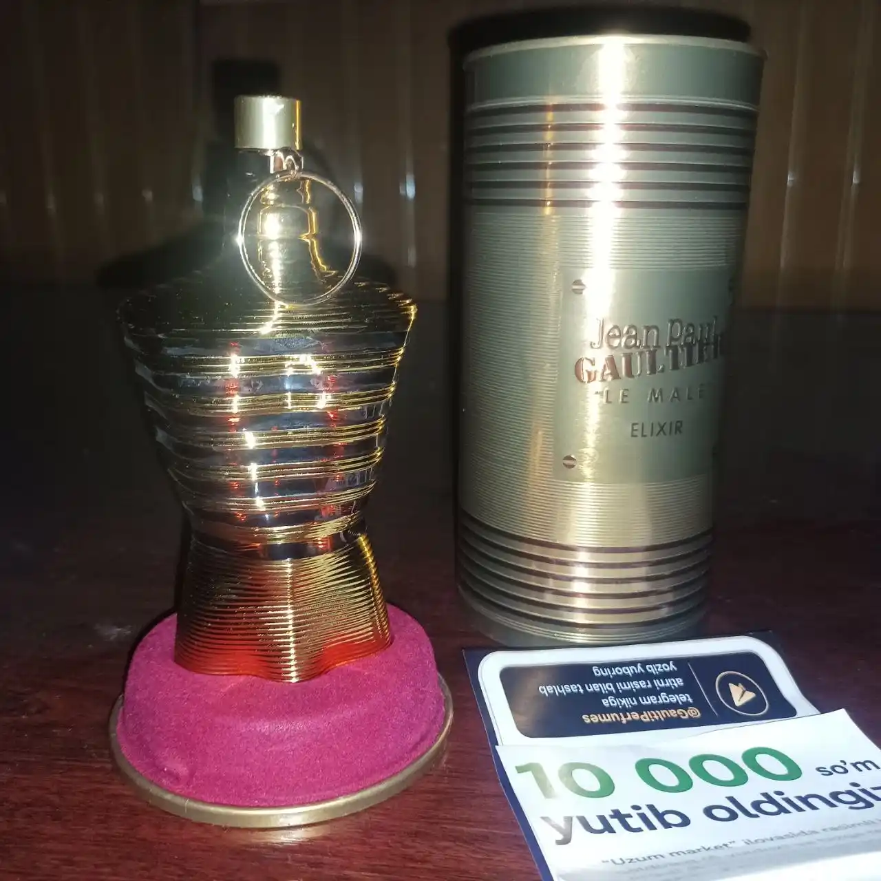 Jean paul gaultier LE male LE beau LE male elexir, ultra lemale 125мл