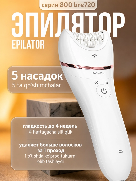 Philips BRE720 8000 epilyatori - 