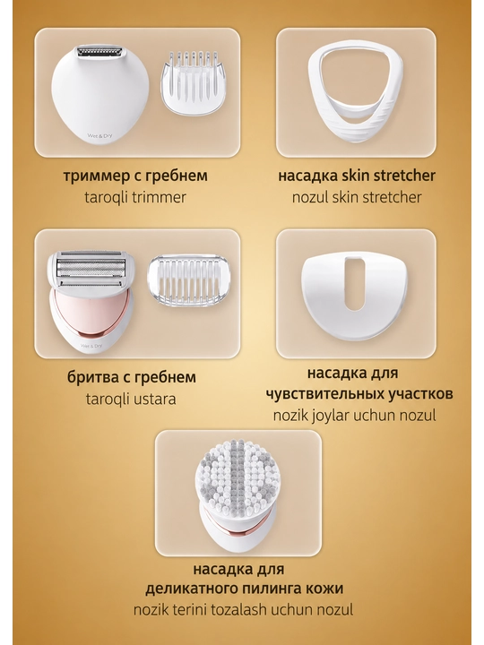 Philips BRE720 8000 epilyatori