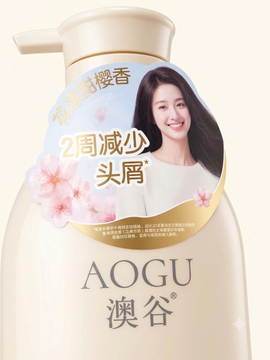 AOGU Flower Bomb shampuni, 550-800 ml