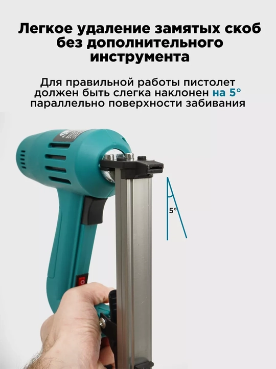 Elektr stepleri Biyoti BYT-1013J