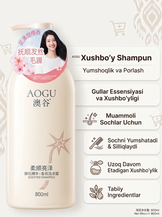 AOGU Flower Bomb shampuni, 550-800 ml