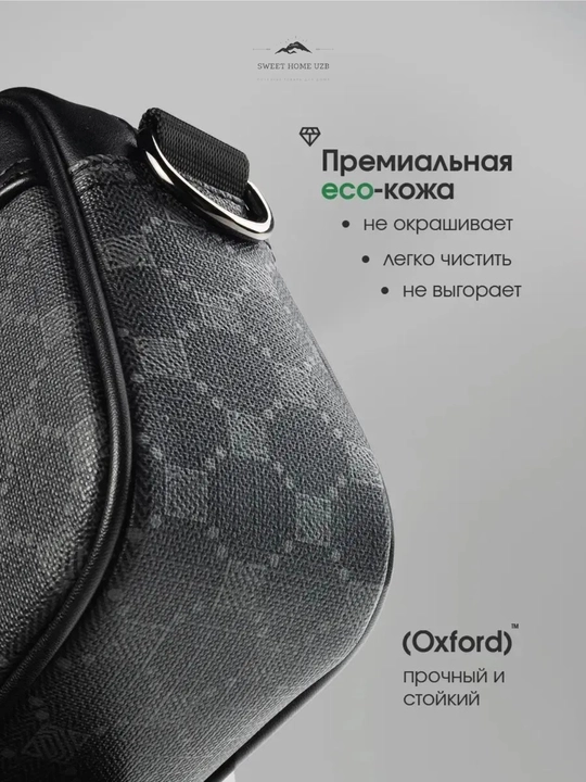 Мужская сумка через плечо кросс-боди, компактная повседневная сумка