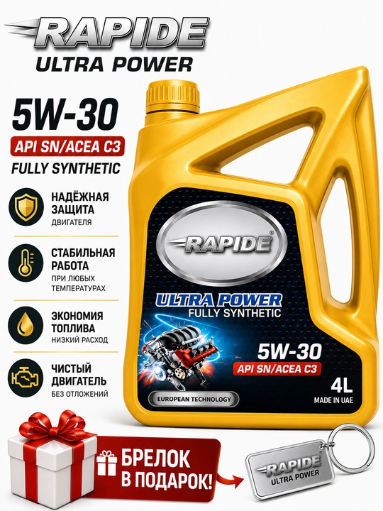 Rapide Advanced 10W-40 API SN 4L Yarim Sintetik Dvigatel Moyi - 
