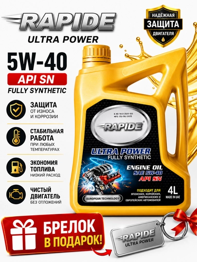 Rapide Advanced 10W-40 API SN 4L Yarim Sintetik Dvigatel Moyi