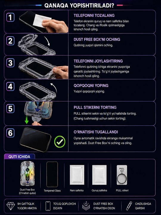 Полная защита экрана для iPhone H9