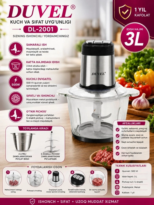 Duvel DL-2001 2-in-1 Chopper