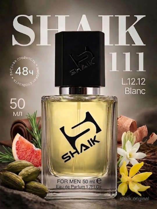 Parfyumlangan suv SHAIK 111, Lacoste L.12.12 Blanc, erkaklar uchun atir, 50 ml - 