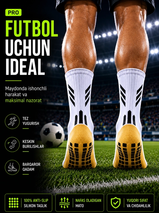 Grip Socks противоскользящие спортивные носки для футбола, футзала и тренировок, унисекс - 