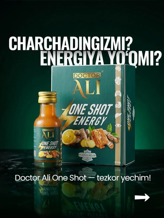 One Shot Energy, для энергии, Doctor Ali Organic-2 (1 упаковка из 30 штук по 30 мл) - 