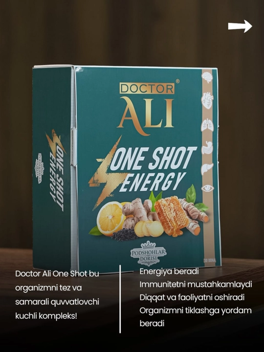 One Shot Energy, для энергии, Doctor Ali Organic-2 (1 упаковка из 30 штук по 30 мл)