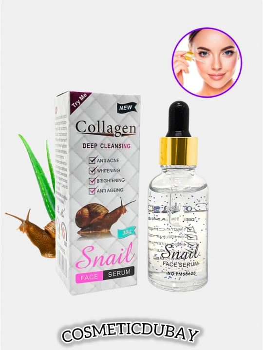 Collagen Baza yuz uchun aknega qarshi oqartiruvchi va qarishga qarshi, 4 tasi 1 da, 30 g - 