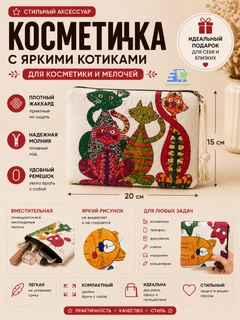Горчичный