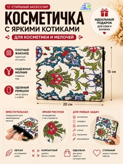 Аметистовый