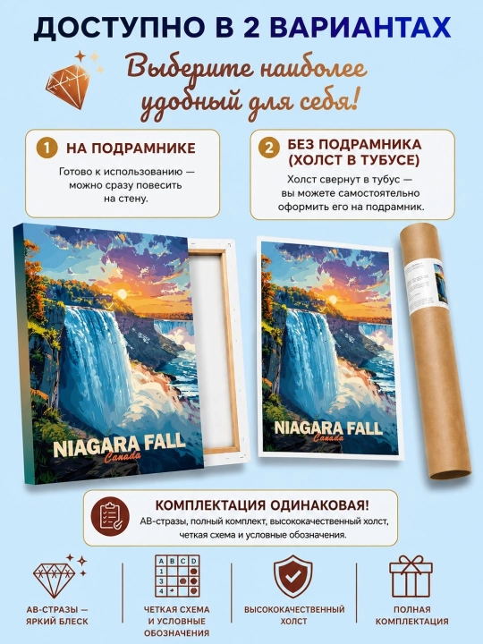 Алмазная мозаика 40×50 см – Животные Картина из страз Полная выкладка DIY