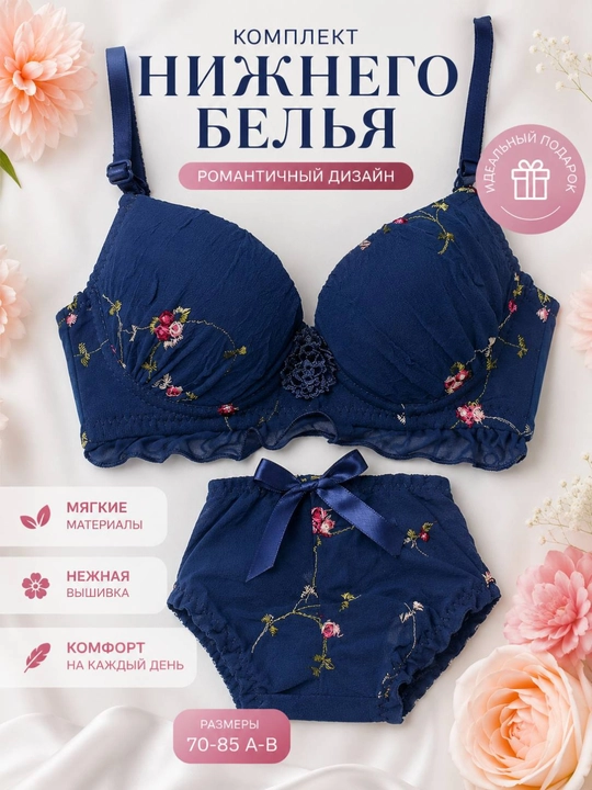 Ayollar choksiz byustgalteri, lifchik, qizlar lifchigi, ichki kiyim - 
