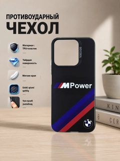 Серый
