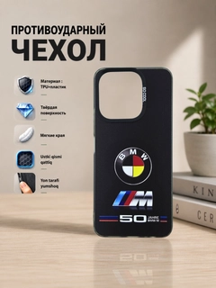 Оранжевый