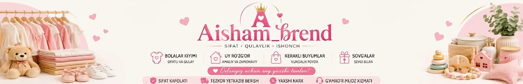 Aisham_brend