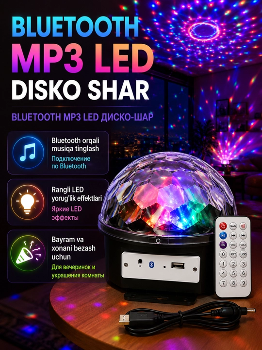 Disko shari, yorug‘lik musiqasi, rangli musiqa va Bluetoothli tungi projektor