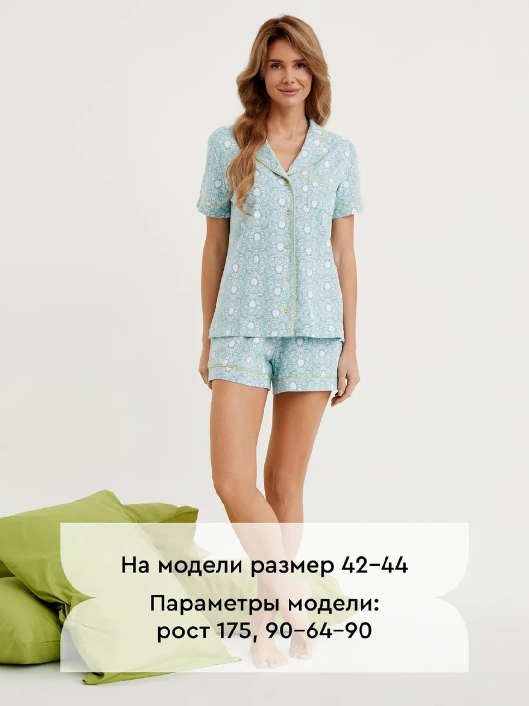 Женская пижама Mia Cara голубая с цветочным орнаментом, рубашка и шорты, 92% хлопок - 