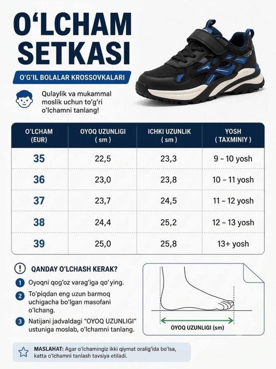 O‘g‘il bolalar uchun maktab krossovkasi (30-39 o‘lchamlar)