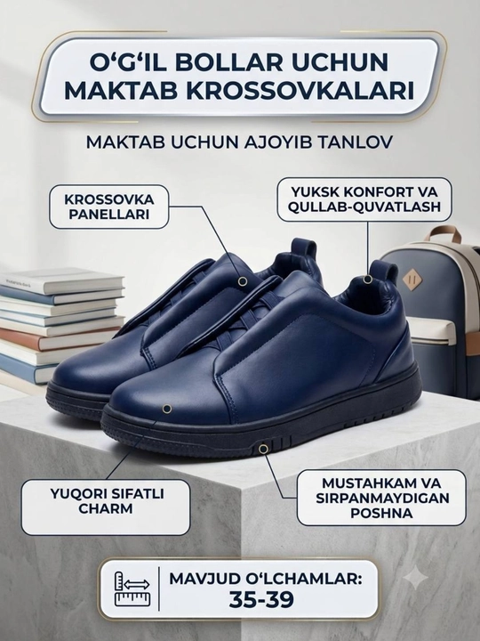 O‘g‘il bolalar uchun maktab krossovkasi (30-39 o‘lchamlar) - 