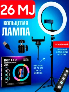 Индиго