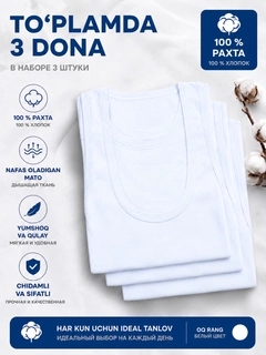 Oq