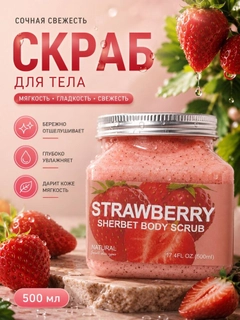 Кораллово-розовый