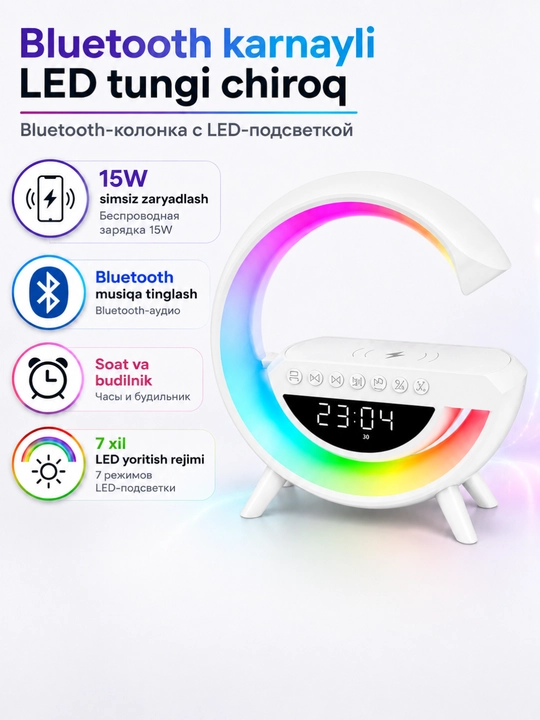 LED Bluetooth soat-chiroq, budilnik va rangli tungi yoritgich, oq