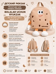 Коричневый