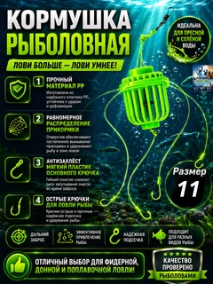 Бирюзовый