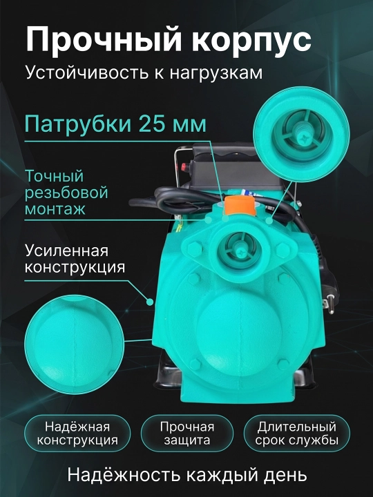 ZGD3-120/2.2 quduq nasos suv nasos 2200W 220V 100l/min sug'orish uchun