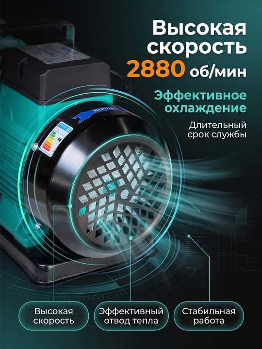 ZGD3-120/2.2 quduq nasos suv nasos 2200W 220V 100l/min sug'orish uchun