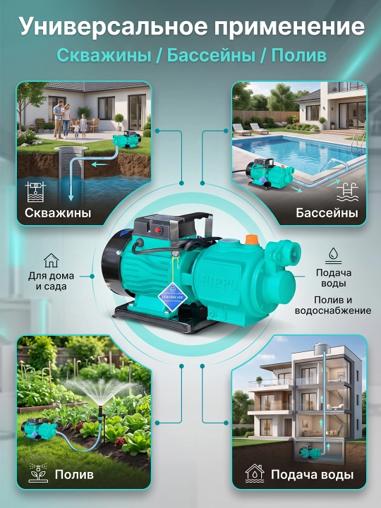 ZGD3-120/2.2 quduq nasos suv nasos 2200W 220V 100l/min sug'orish uchun